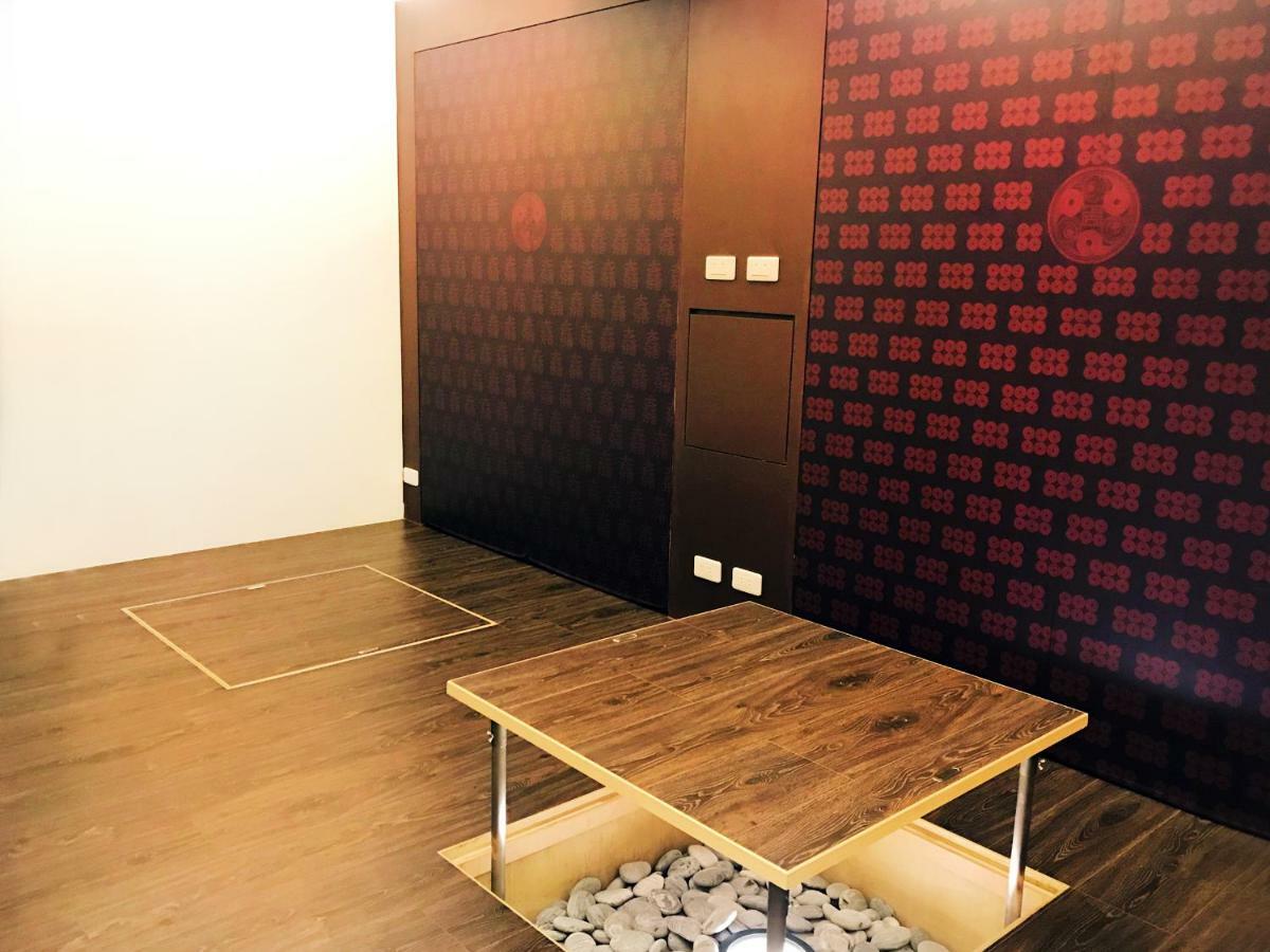 Ching Shang Tien Hua New Taipei City Bagian luar foto